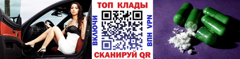 Купить наркоту Богородицк KRAKEN ссылки  Меф  Амфетамин  ГАШИШ  Кокаин  Конопля  Псилоцибиновые грибы 