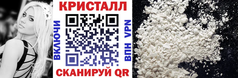 АМФЕТАМИН 98%  Богородицк 