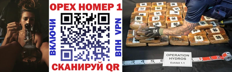 omg ссылки  Богородицк  Cocaine Перу  где продают  