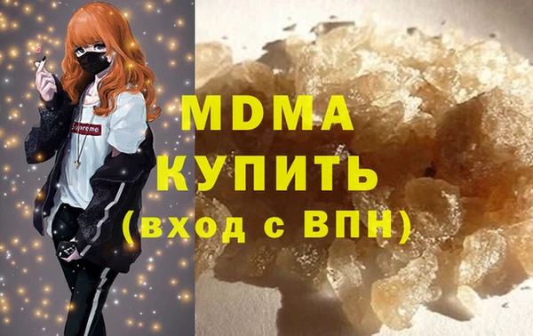 прущие грибы Алексеевка