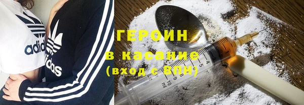 прущие грибы Алексеевка