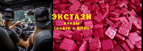 меф Абаза