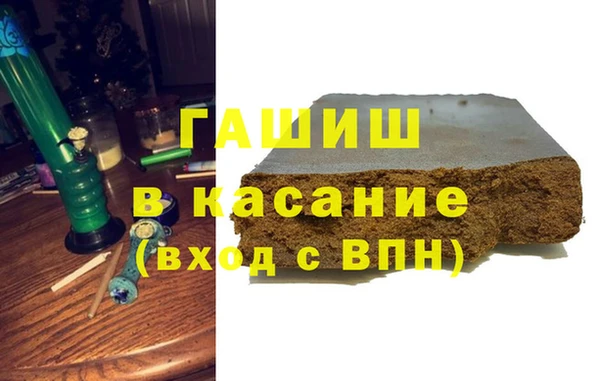 прущие грибы Алексеевка