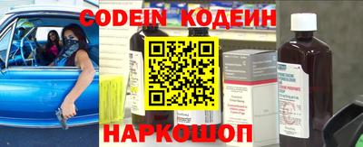 MDMA Брянск