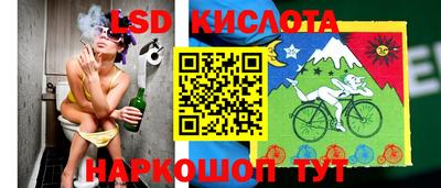 MDMA Брянск