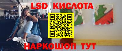 меф Братск