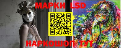 MDMA Брянск