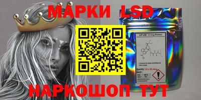 меф Братск