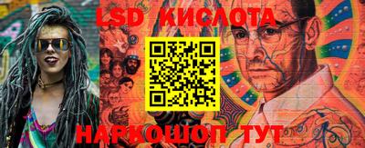 MDMA Брянск