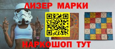 меф Братск