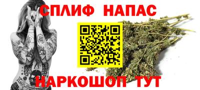 меф Братск