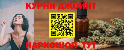 MDMA Брянск