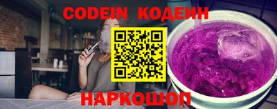 MDMA Брянск