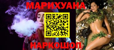 MDMA Брянск