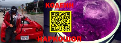 MDMA Брянск