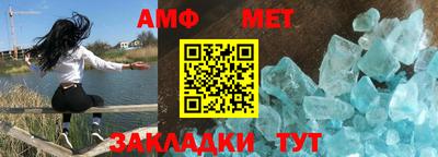 MDMA Брянск