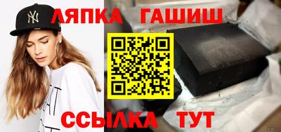 MDMA Брянск