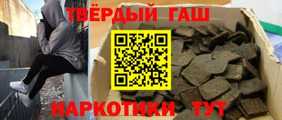 MDMA Брянск