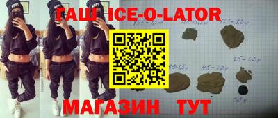 MDMA Брянск