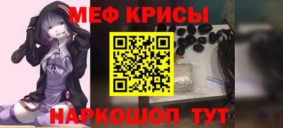 MDMA Брянск