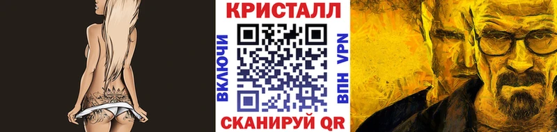 купить наркоту  Богородицк  hydra ТОР  МЕТАМФЕТАМИН винт 